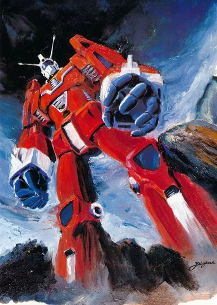 3352865-ideon