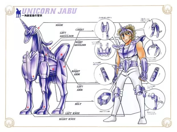 Manga_Unicorn_Cloth