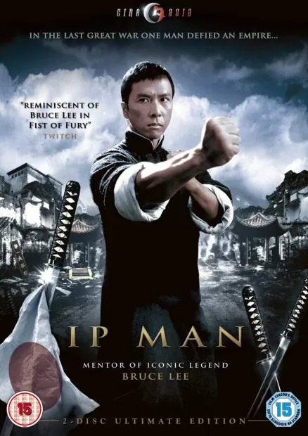 ip-man