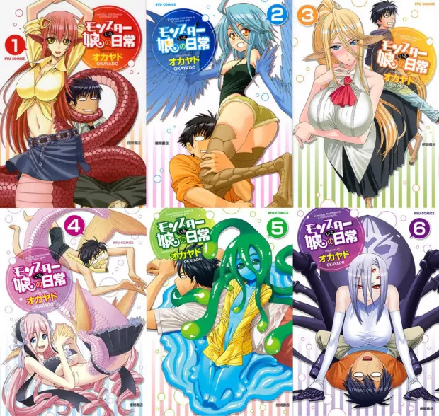 monster_musume_volumes_1_6_covers