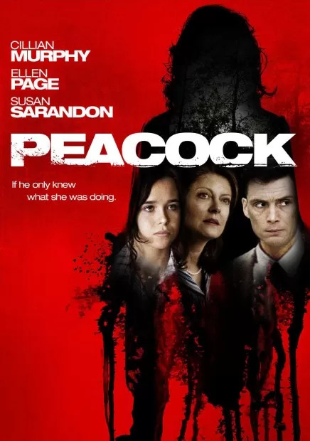 peacockposter