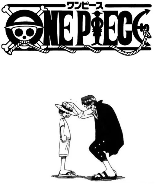 000_One Piece