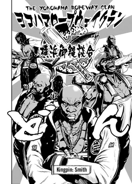 Aqui e a seguir, páginas aleatórias do mangá mostrando o traço FODA do Yuki Yogo por motivos de "por que sim"!