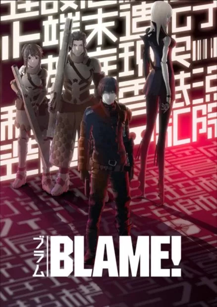 blame-netflix-poster