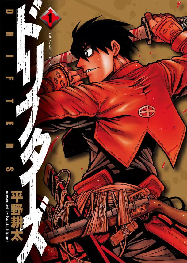 Drifters #12  Impressões Finais - IntoxiAnime