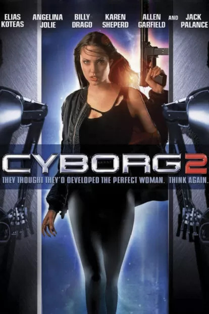 Cyborg-2-Glass-Shadow-1993-poster