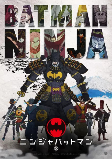 Batman-Ninja-main-poster