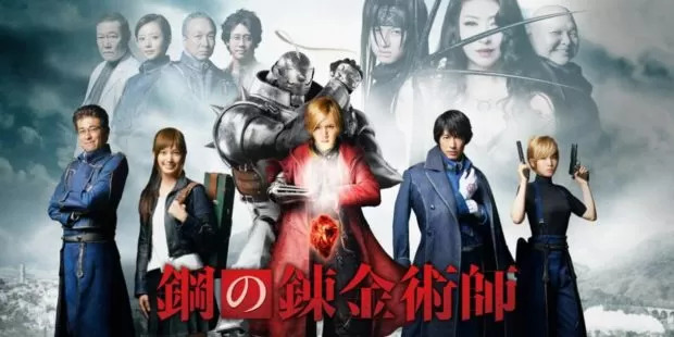 Akuma-Kun Temporada 2: Uma sequela na Netflix após o final trágico?