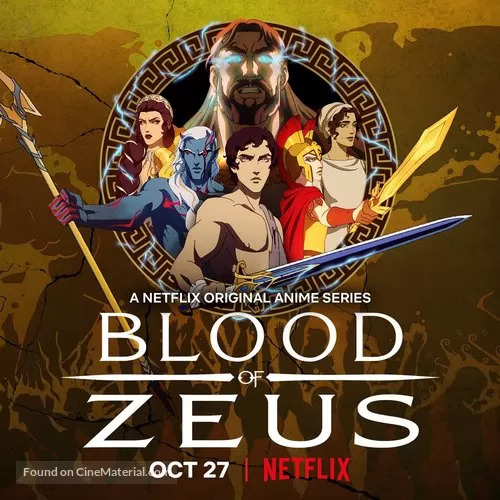 Dublagem Zeus em Record of Ragnarok, Você já pode conferir na Netflix ,  Record of Ragnarok (Shuumatsu no Valkyrie) dublado! Estou lá dando voz ao  personagem Zeus! Direção de Ursula Bezerra